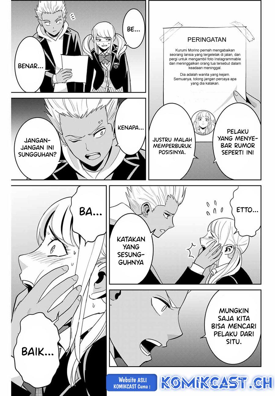 image-komik-fukushuu-no-kyoukasho-chapter-73-2/18