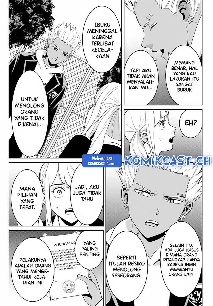 image-komik-fukushuu-no-kyoukasho-chapter-73-8/18