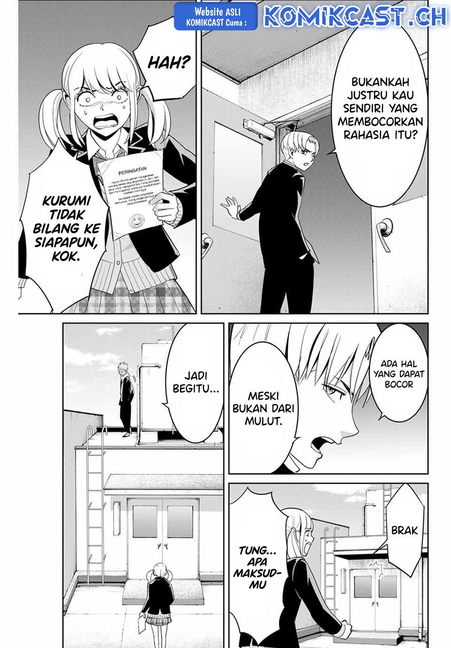 image-komik-fukushuu-no-kyoukasho-chapter-73-10/18