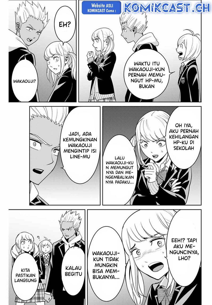 image-komik-fukushuu-no-kyoukasho-chapter-73-12/18