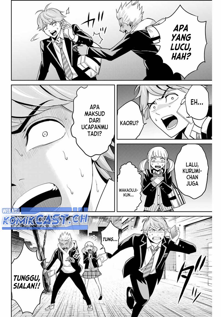 image-komik-fukushuu-no-kyoukasho-chapter-74-1/18