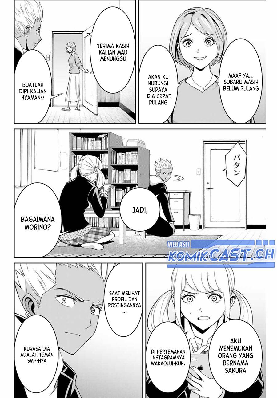 image-komik-fukushuu-no-kyoukasho-chapter-74-3/18