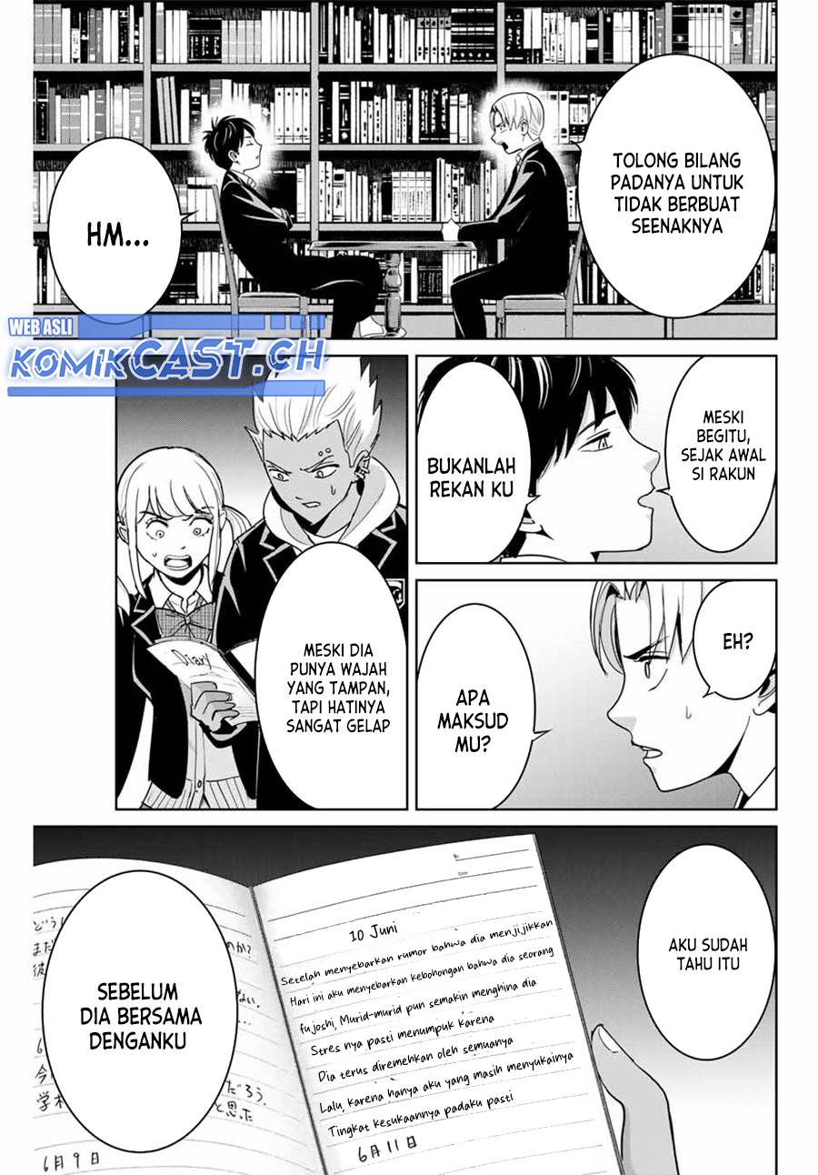 image-komik-fukushuu-no-kyoukasho-chapter-74-6/18