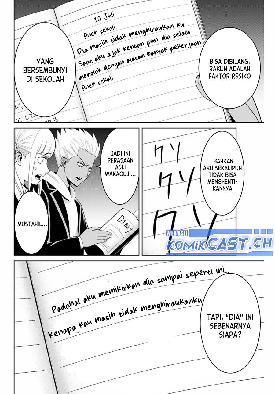 image-komik-fukushuu-no-kyoukasho-chapter-74-7/18