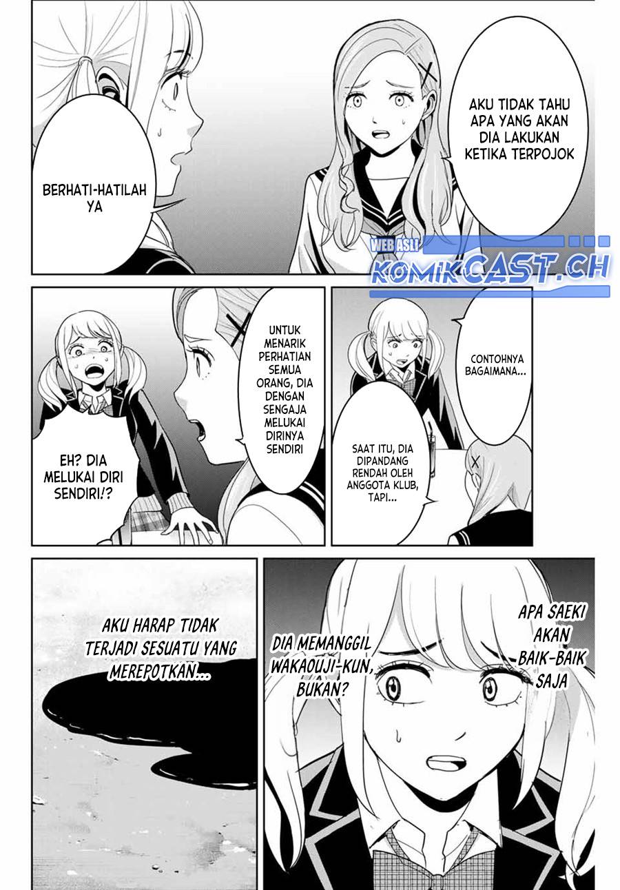 image-komik-fukushuu-no-kyoukasho-chapter-74-15/18