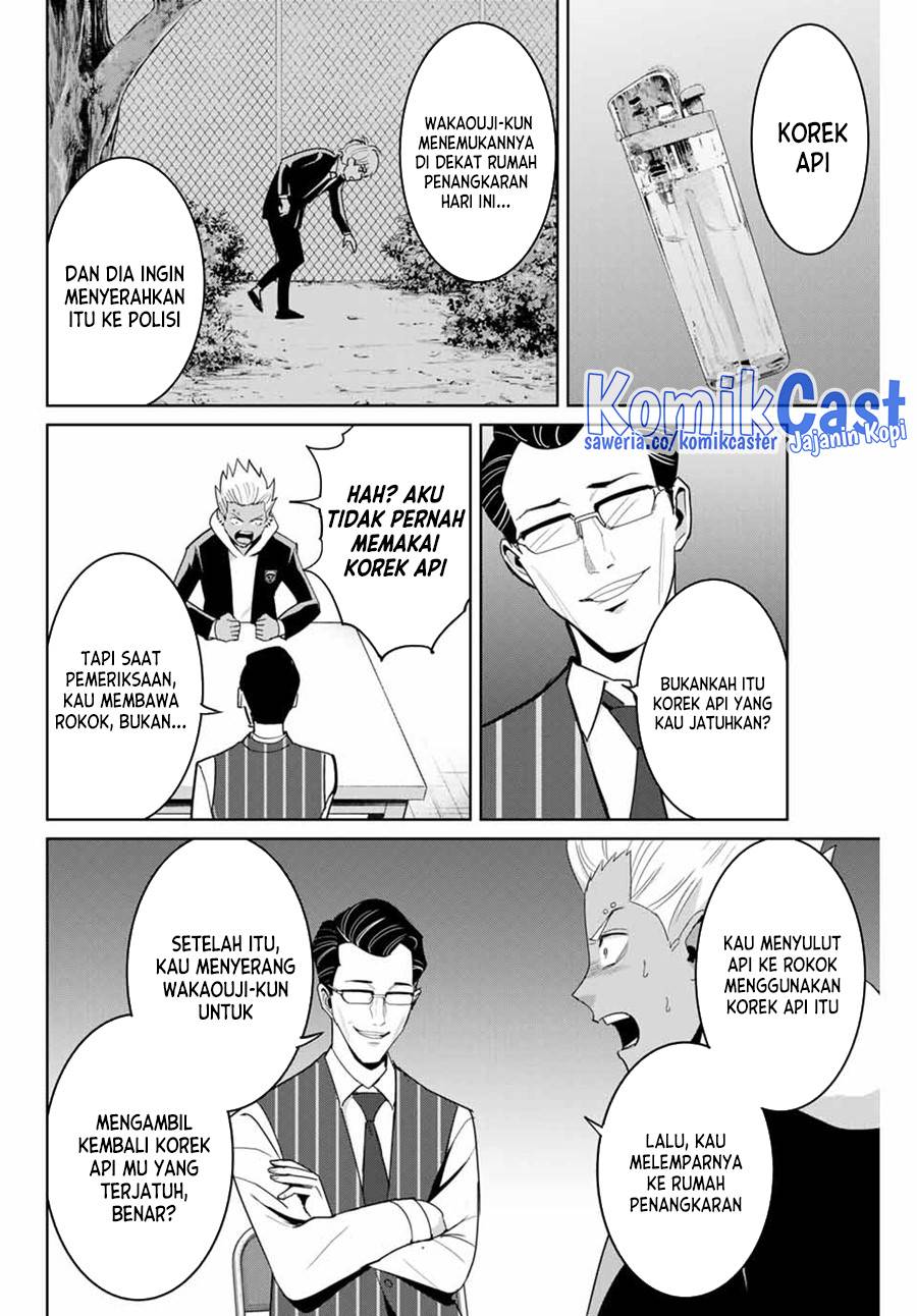 image-komik-fukushuu-no-kyoukasho-chapter-75-1/18