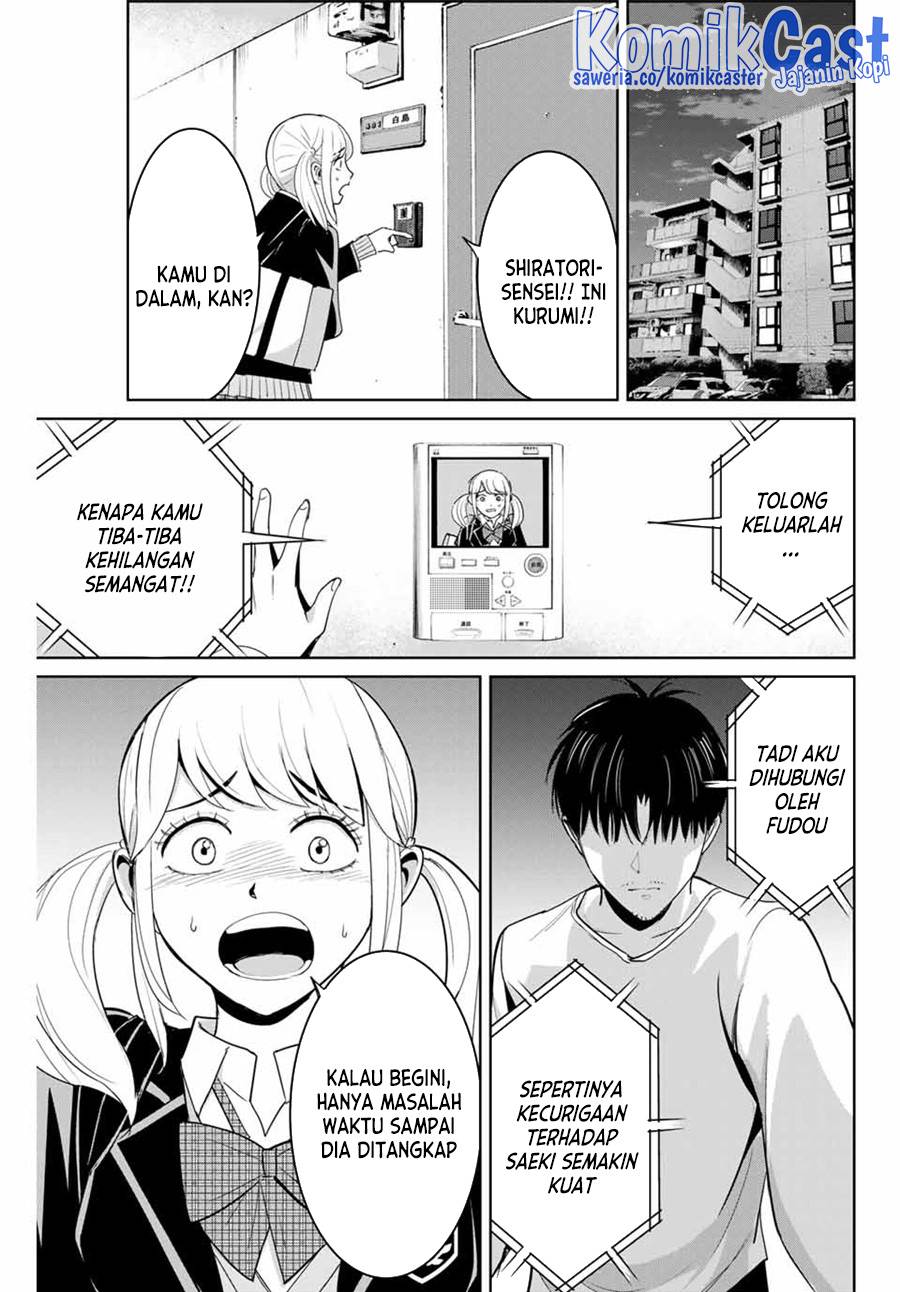 image-komik-fukushuu-no-kyoukasho-chapter-75-4/18