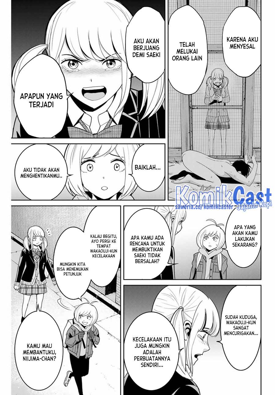 image-komik-fukushuu-no-kyoukasho-chapter-75-10/18