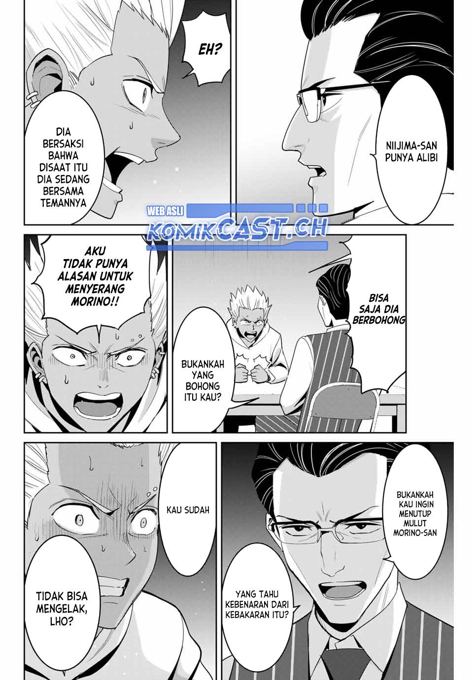 image-komik-fukushuu-no-kyoukasho-chapter-77-1/18