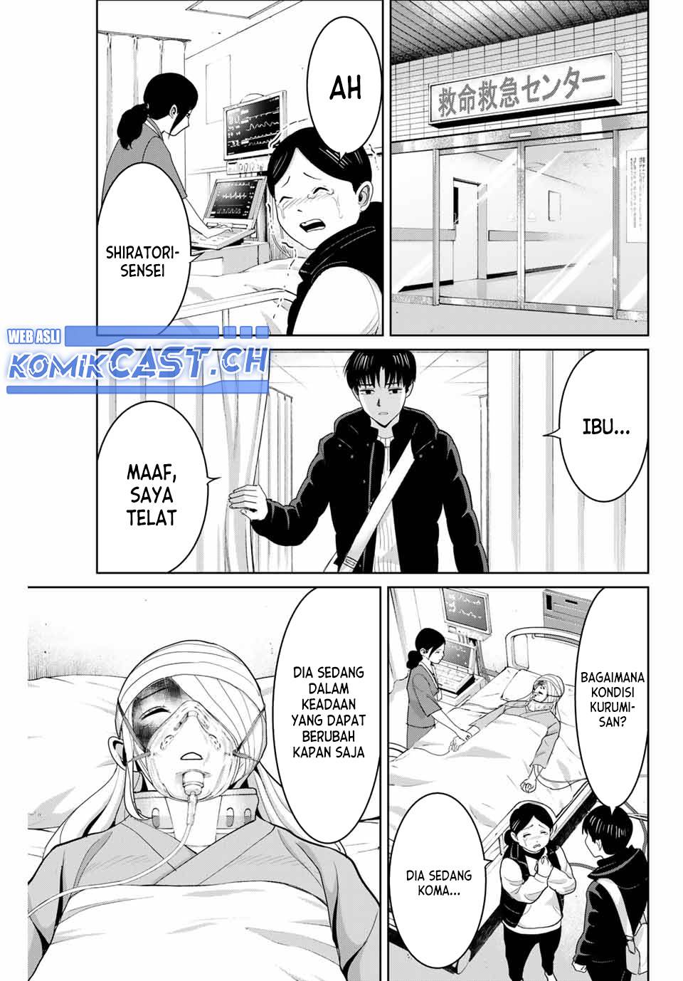 image-komik-fukushuu-no-kyoukasho-chapter-77-2/18
