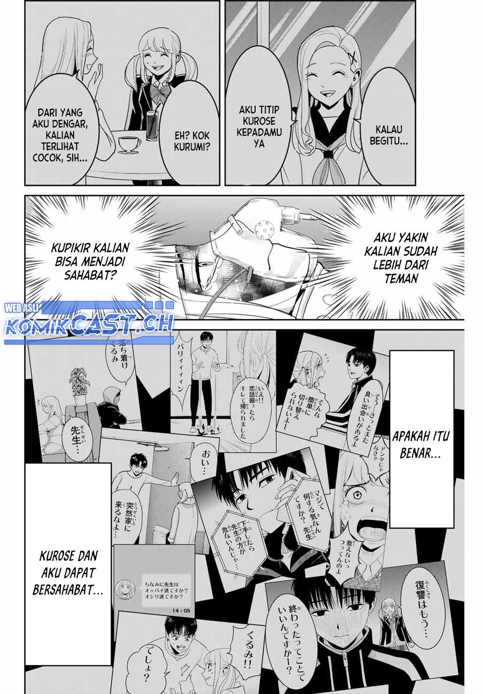 image-komik-fukushuu-no-kyoukasho-chapter-77-13/18