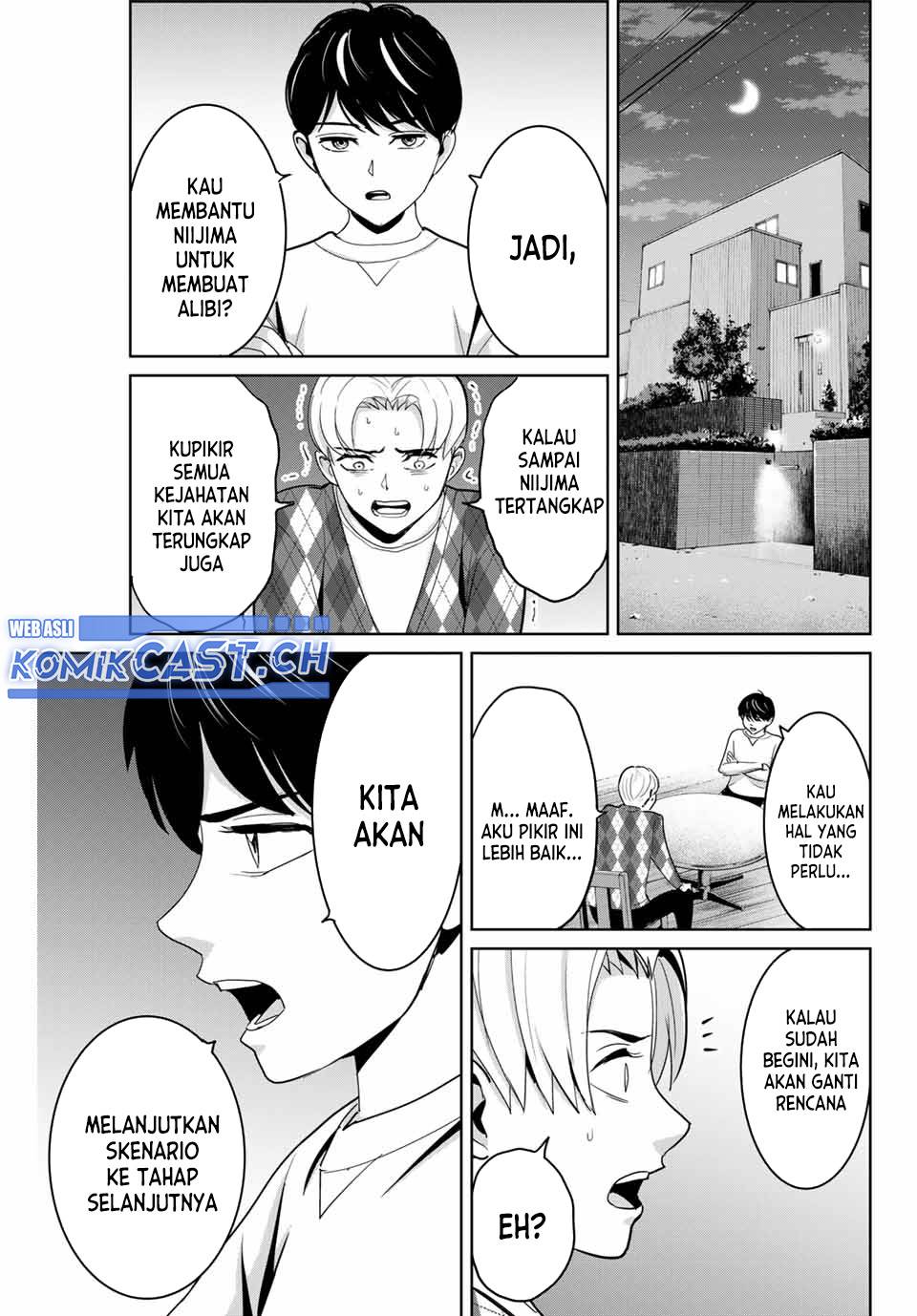 image-komik-fukushuu-no-kyoukasho-chapter-77-16/18