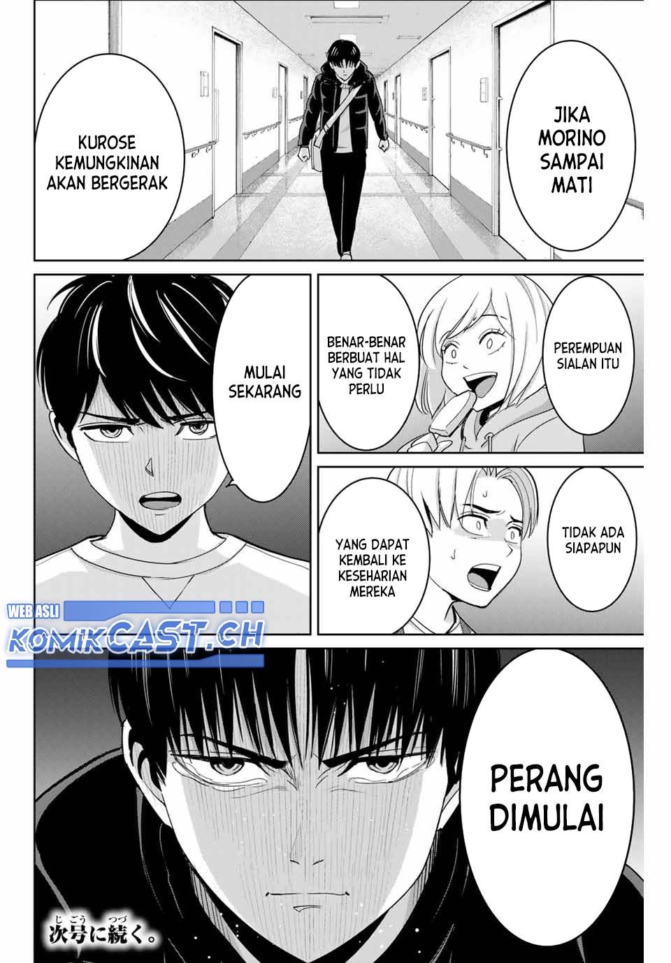 image-komik-fukushuu-no-kyoukasho-chapter-77-17/18