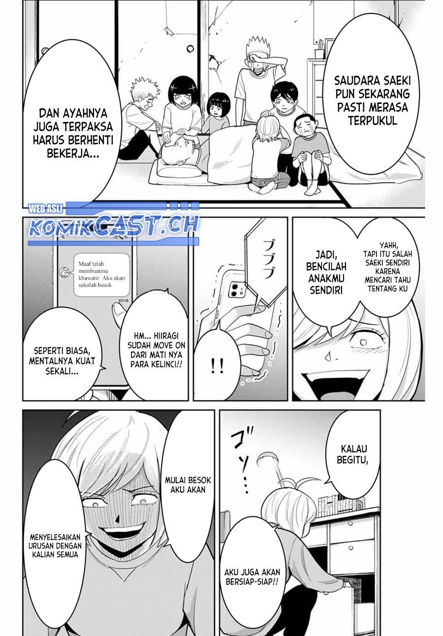 image-komik-fukushuu-no-kyoukasho-chapter-78-1/18