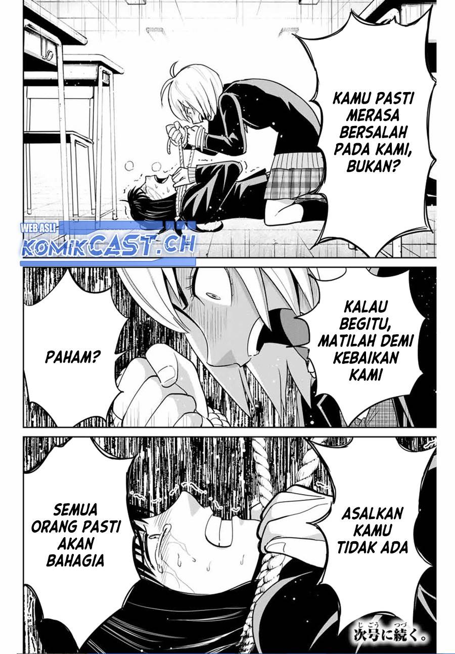 image-komik-fukushuu-no-kyoukasho-chapter-78-17/18