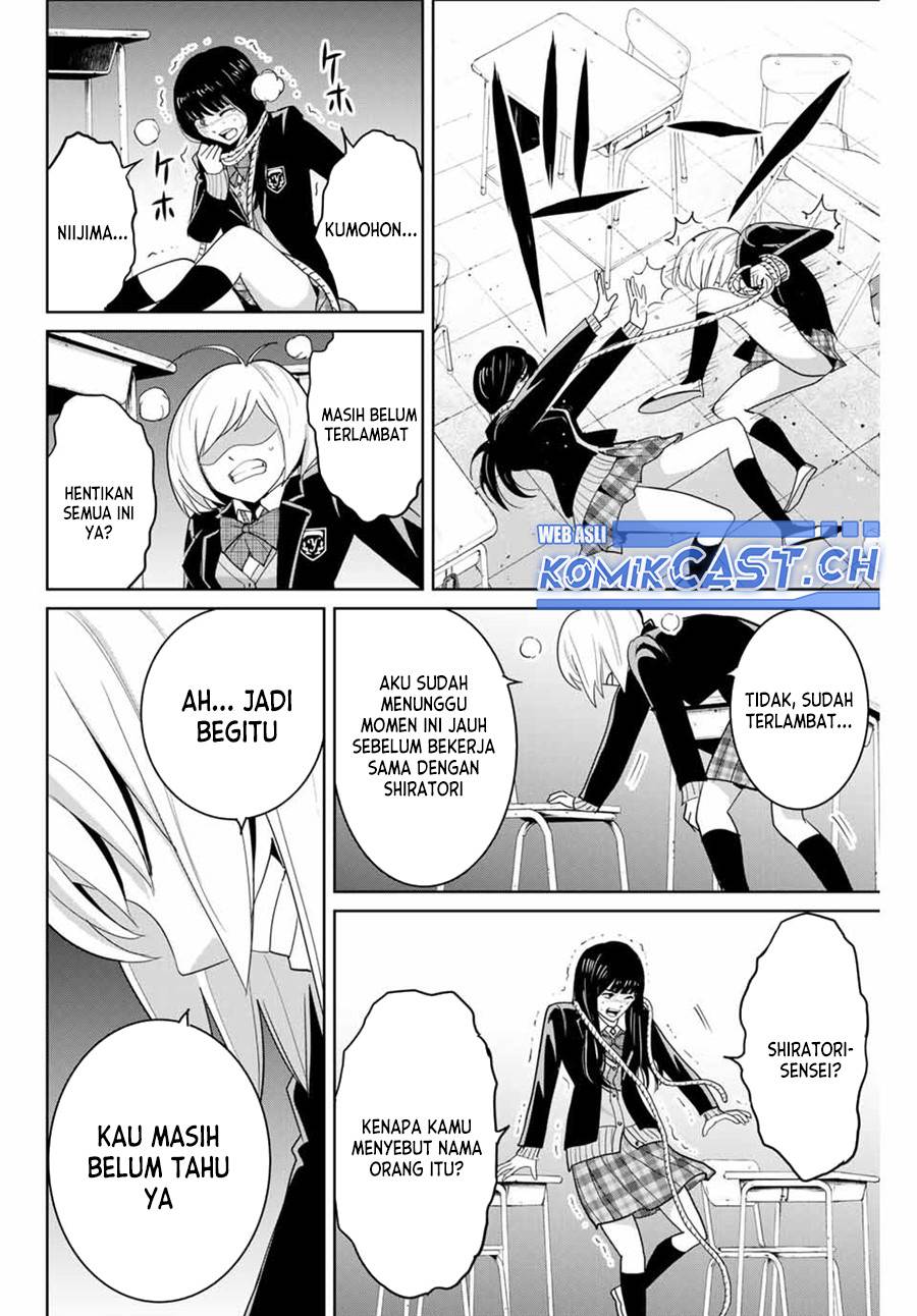 image-komik-fukushuu-no-kyoukasho-chapter-79-1/18