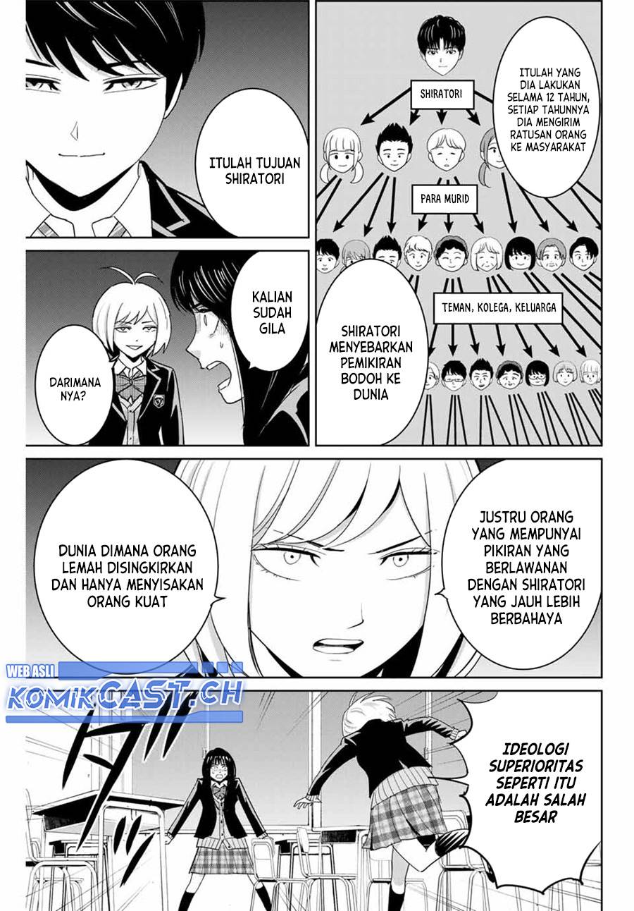 image-komik-fukushuu-no-kyoukasho-chapter-79-6/18