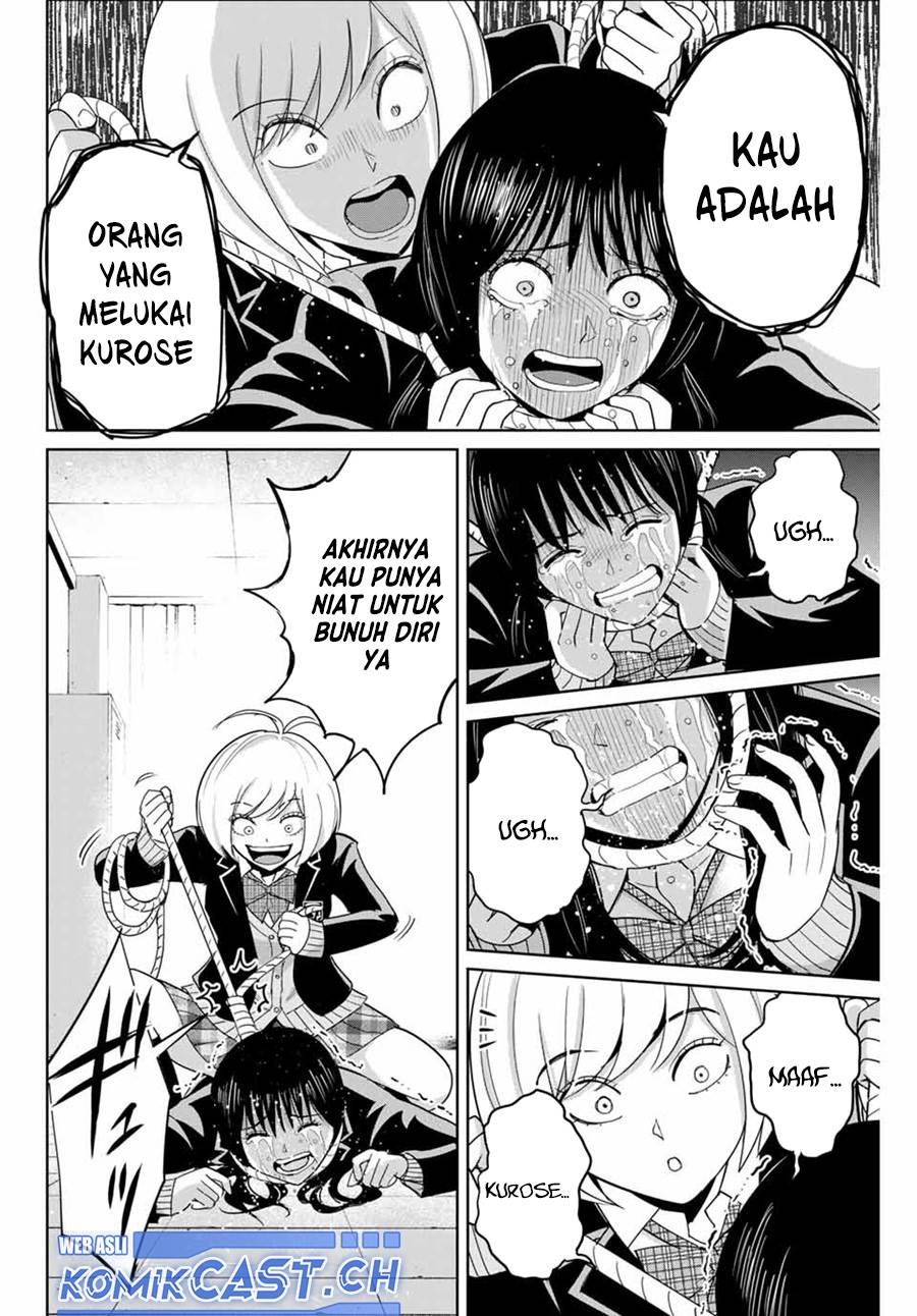 image-komik-fukushuu-no-kyoukasho-chapter-79-13/18