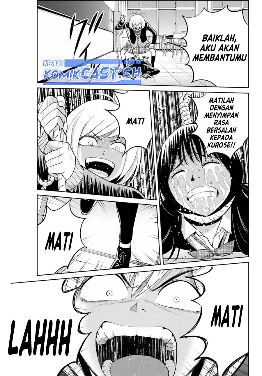 image-komik-fukushuu-no-kyoukasho-chapter-79-14/18