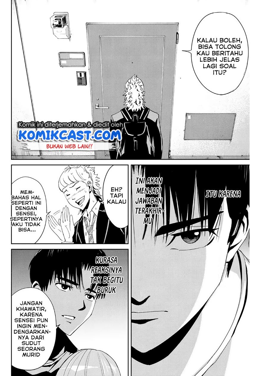 image-komik-fukushuu-no-kyoukasho-chapter-8-1/18