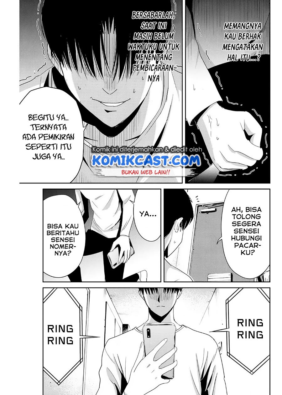 image-komik-fukushuu-no-kyoukasho-chapter-8-6/18