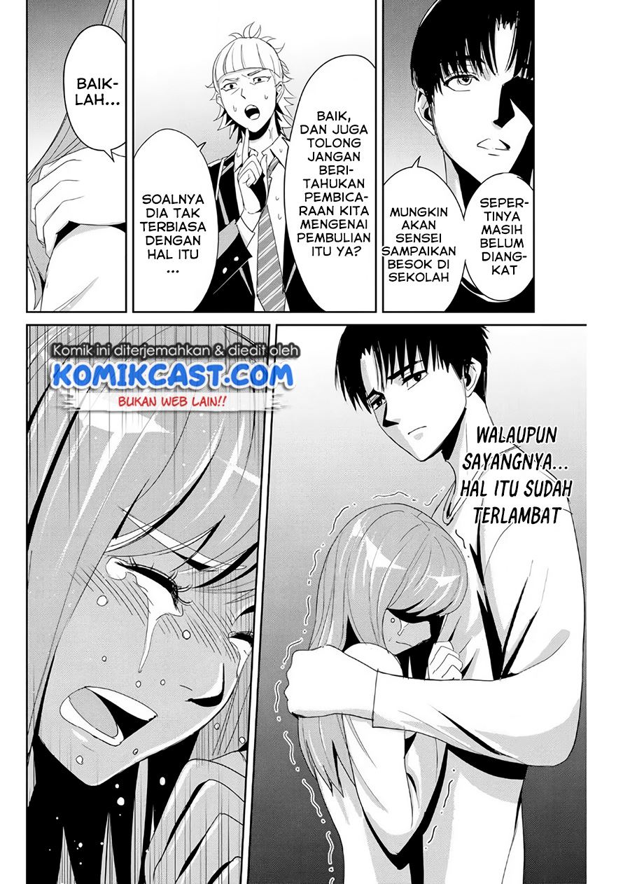 image-komik-fukushuu-no-kyoukasho-chapter-8-7/18