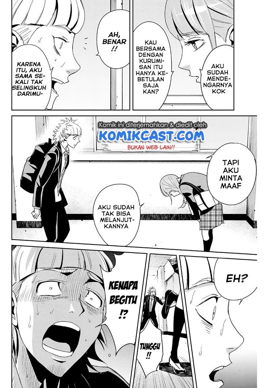 image-komik-fukushuu-no-kyoukasho-chapter-8-9/18