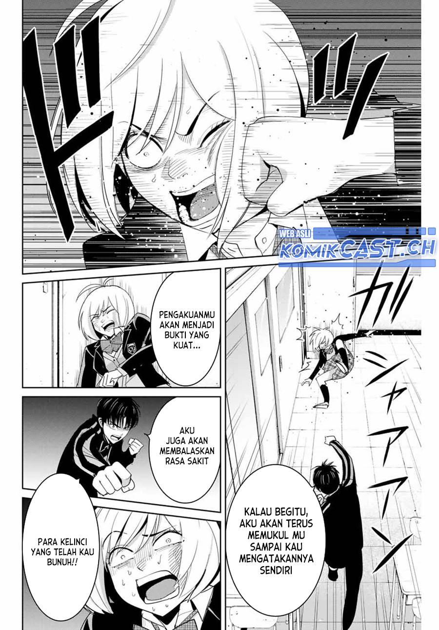 image-komik-fukushuu-no-kyoukasho-chapter-80-5/18