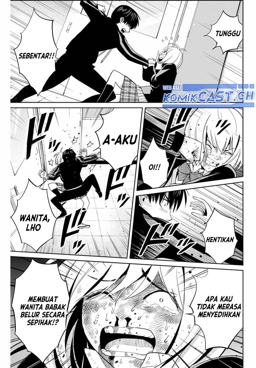 image-komik-fukushuu-no-kyoukasho-chapter-80-6/18