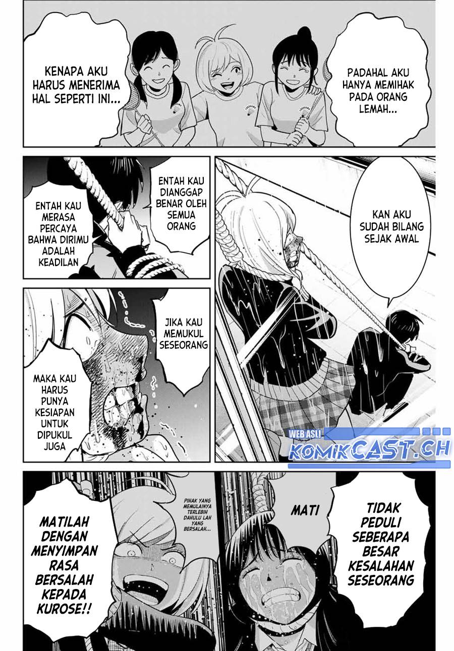 image-komik-fukushuu-no-kyoukasho-chapter-80-15/18