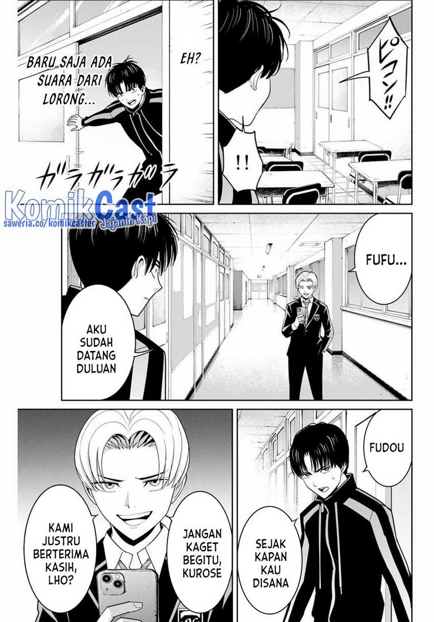 image-komik-fukushuu-no-kyoukasho-chapter-81-6/18