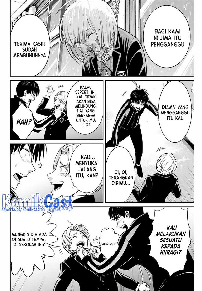 image-komik-fukushuu-no-kyoukasho-chapter-81-7/18