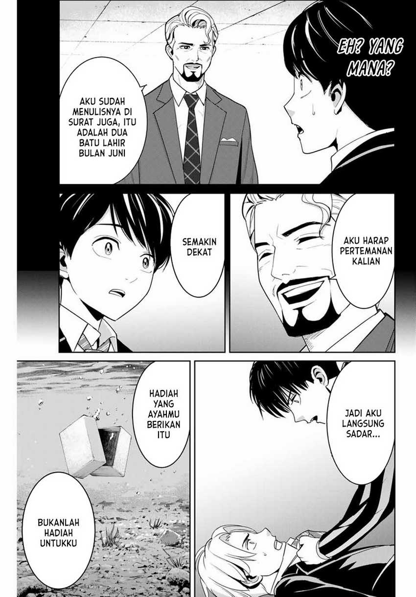 image-komik-fukushuu-no-kyoukasho-chapter-81-12/18