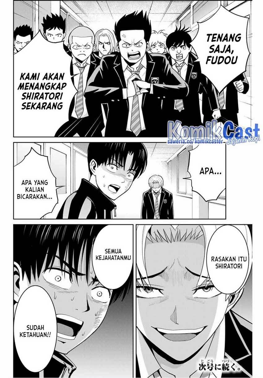 image-komik-fukushuu-no-kyoukasho-chapter-81-17/18