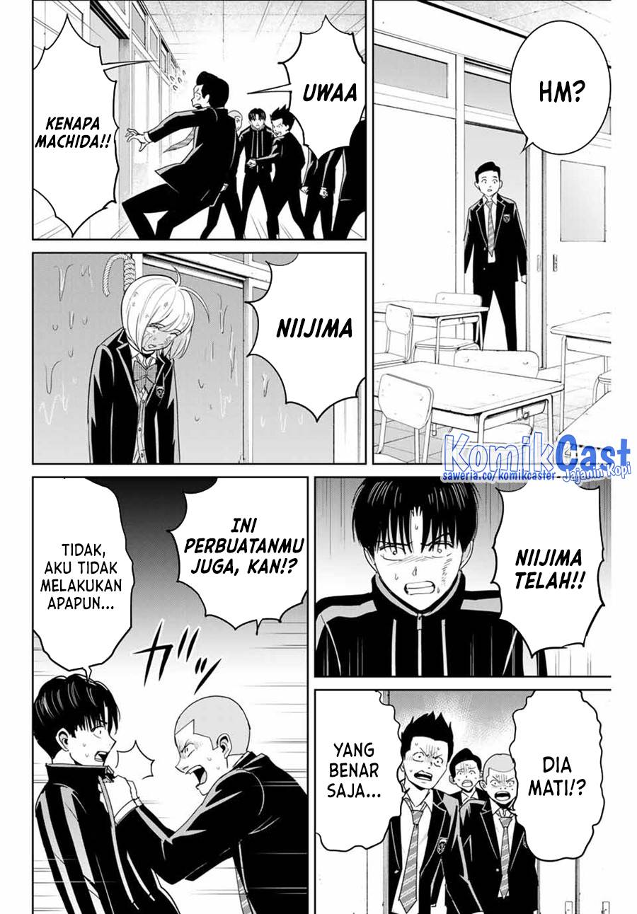 image-komik-fukushuu-no-kyoukasho-chapter-82-1/18