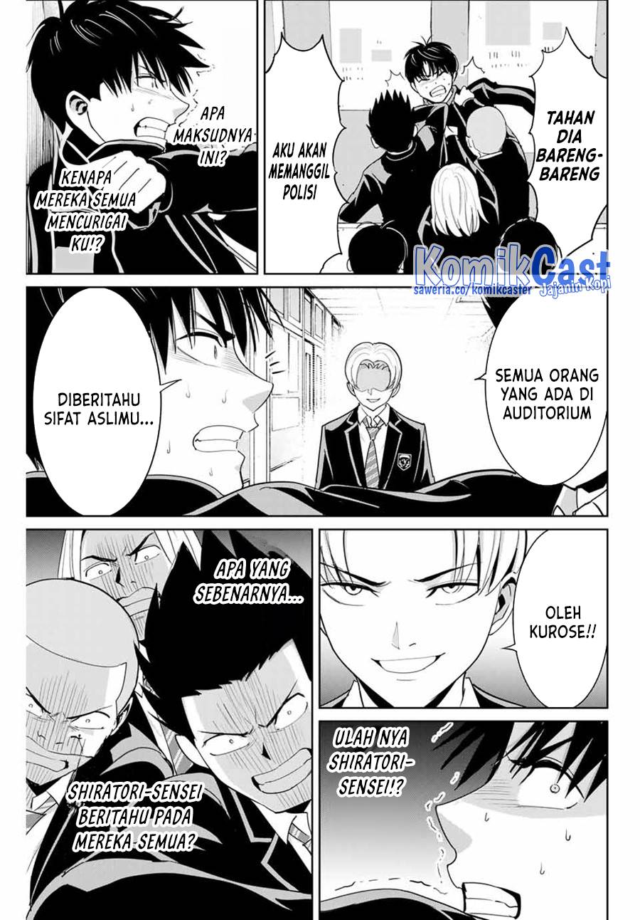 image-komik-fukushuu-no-kyoukasho-chapter-82-2/18