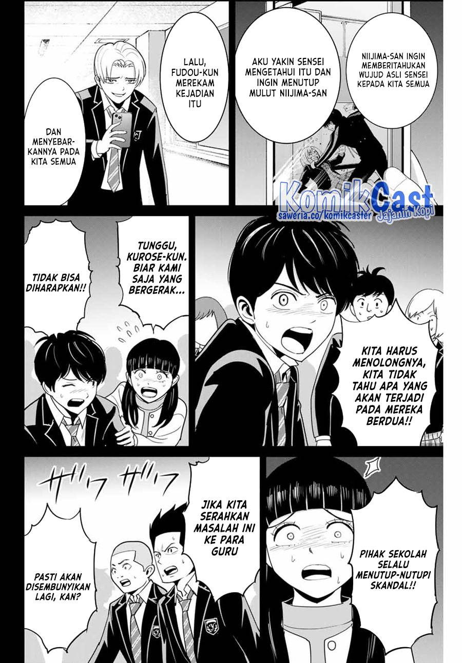 image-komik-fukushuu-no-kyoukasho-chapter-82-9/18