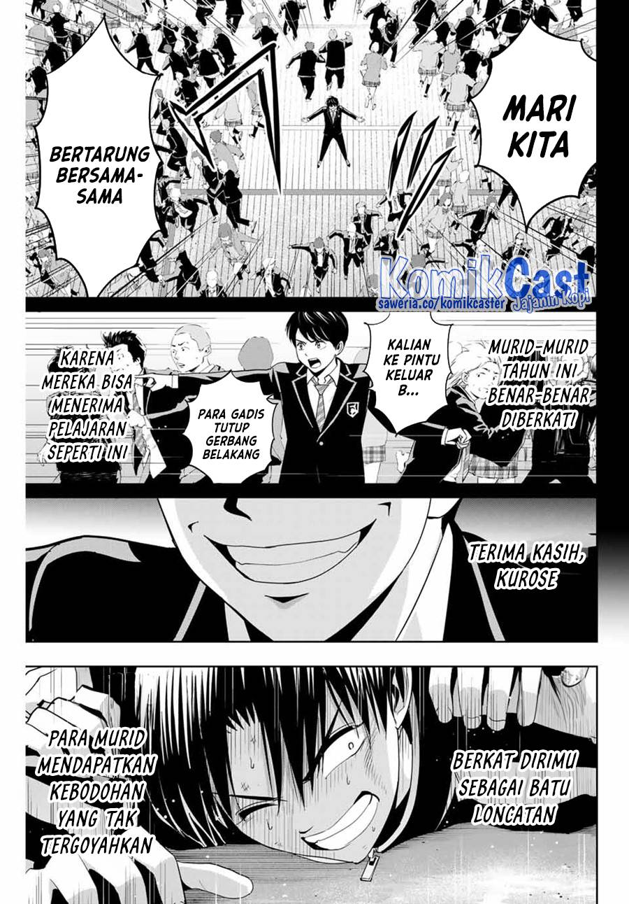 image-komik-fukushuu-no-kyoukasho-chapter-82-12/18