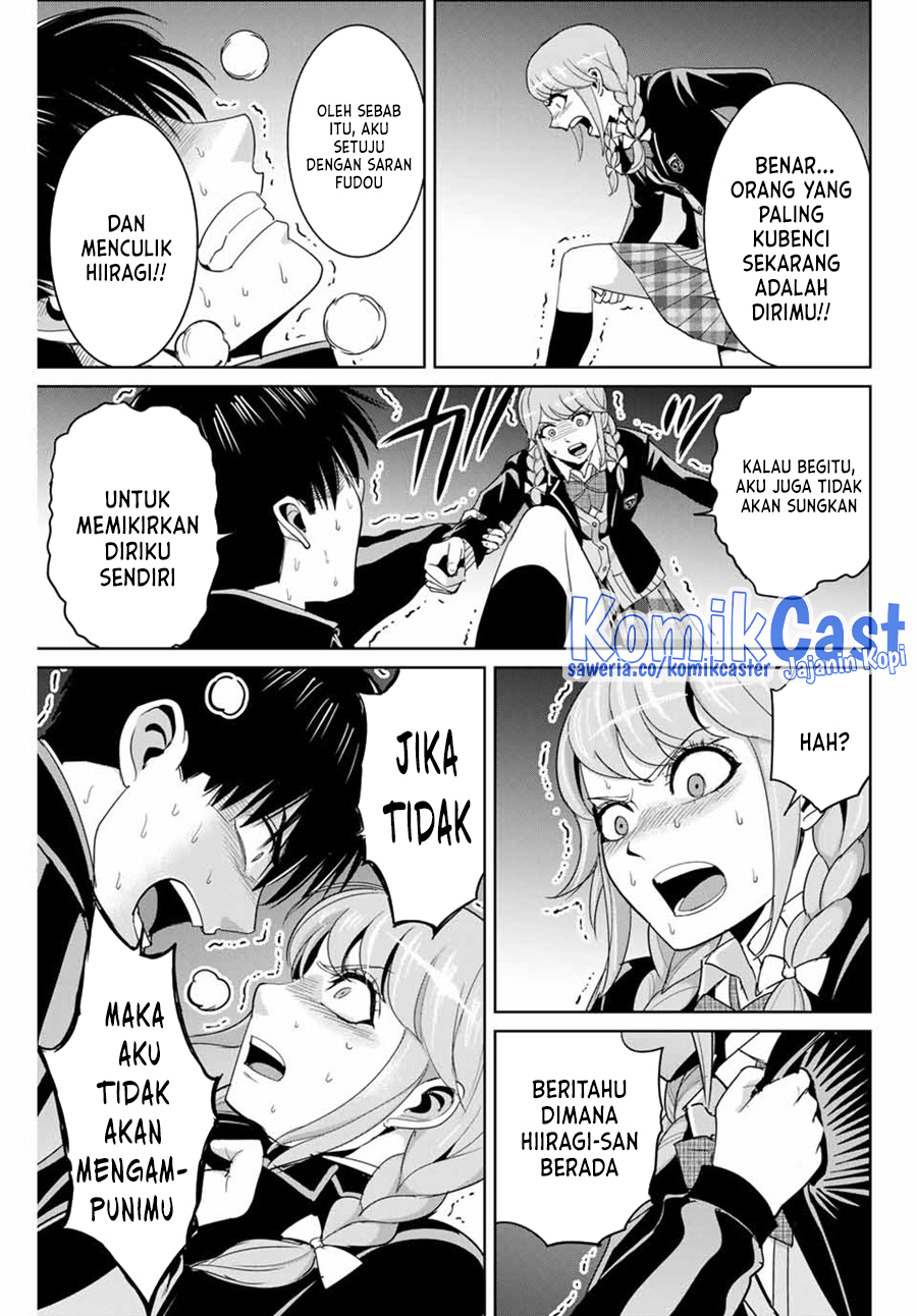 image-komik-fukushuu-no-kyoukasho-chapter-83-8/18