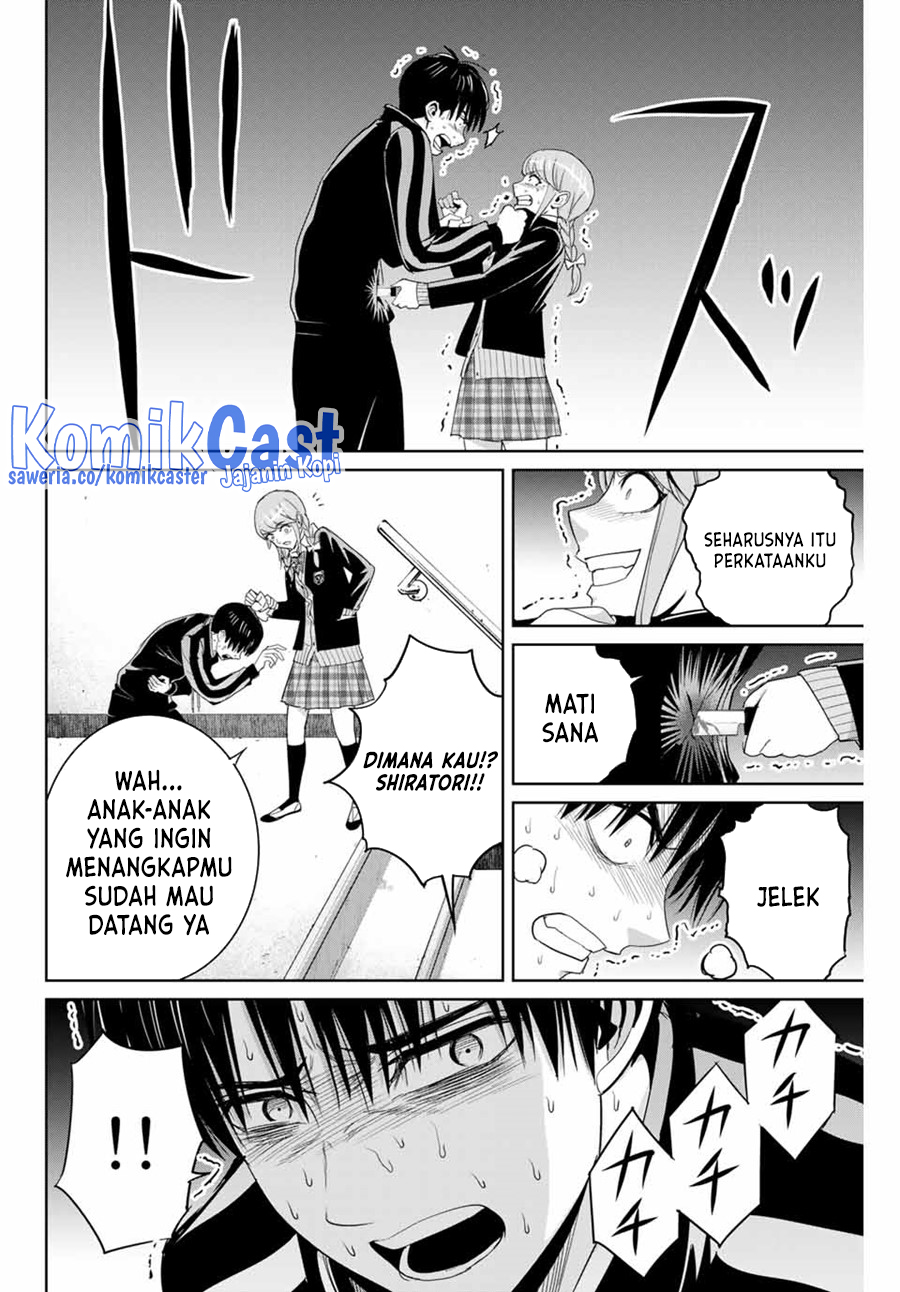 image-komik-fukushuu-no-kyoukasho-chapter-83-9/18