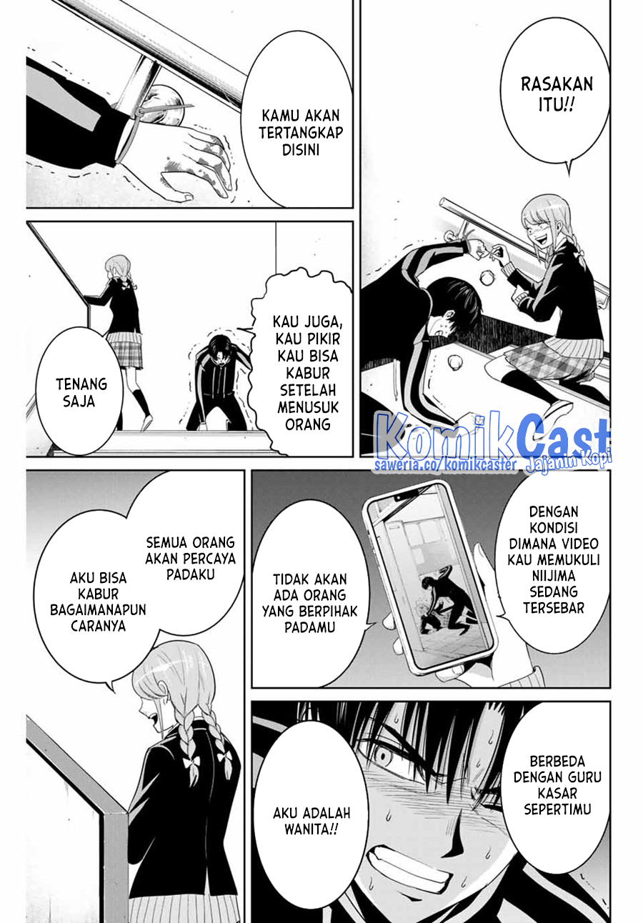 image-komik-fukushuu-no-kyoukasho-chapter-83-10/18