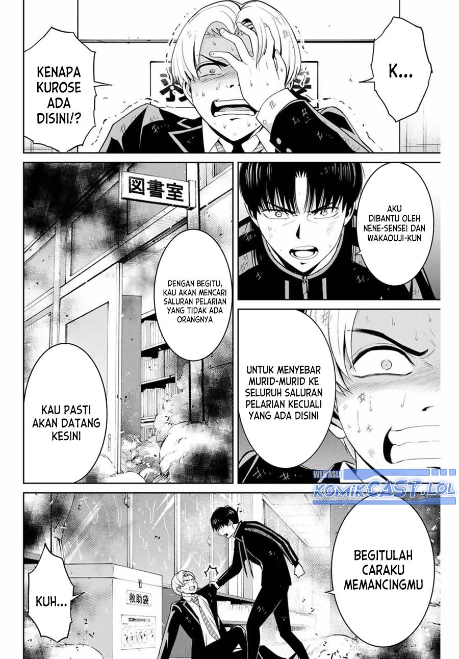 image-komik-fukushuu-no-kyoukasho-chapter-85-9/18