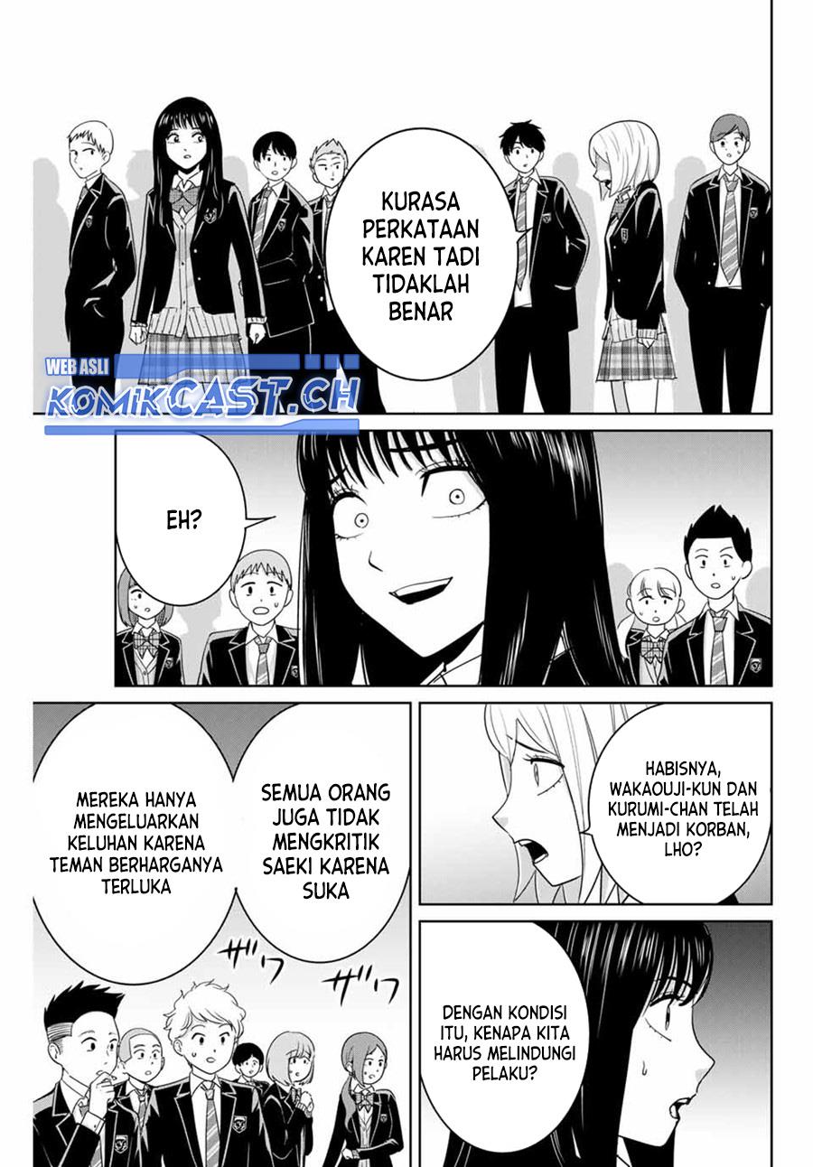 image-komik-fukushuu-no-kyoukasho-chapter-87-6/18