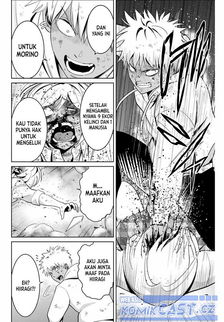 image-komik-fukushuu-no-kyoukasho-chapter-88-5/18