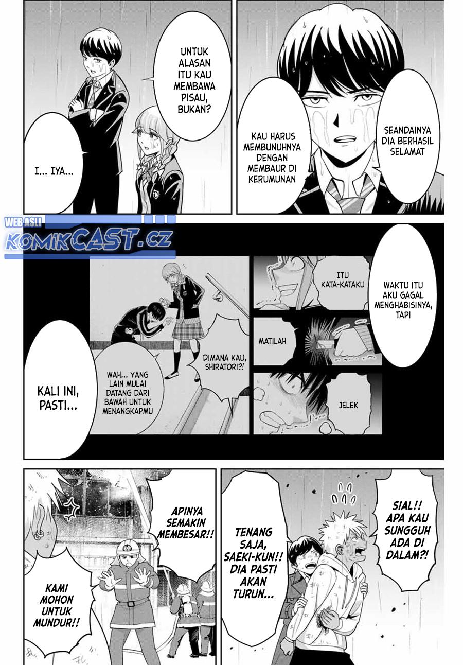 image-komik-fukushuu-no-kyoukasho-chapter-89-1/18