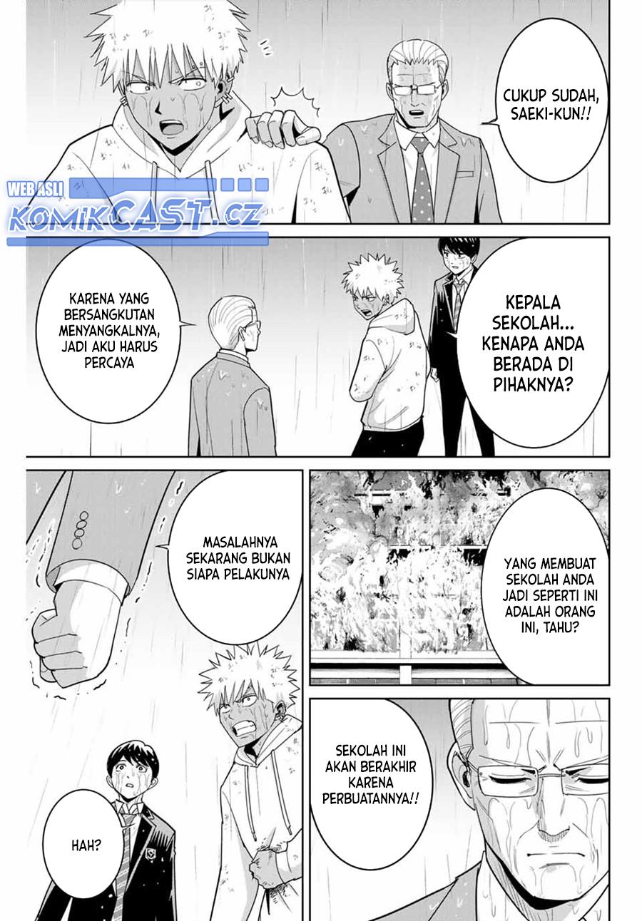 image-komik-fukushuu-no-kyoukasho-chapter-89-6/18