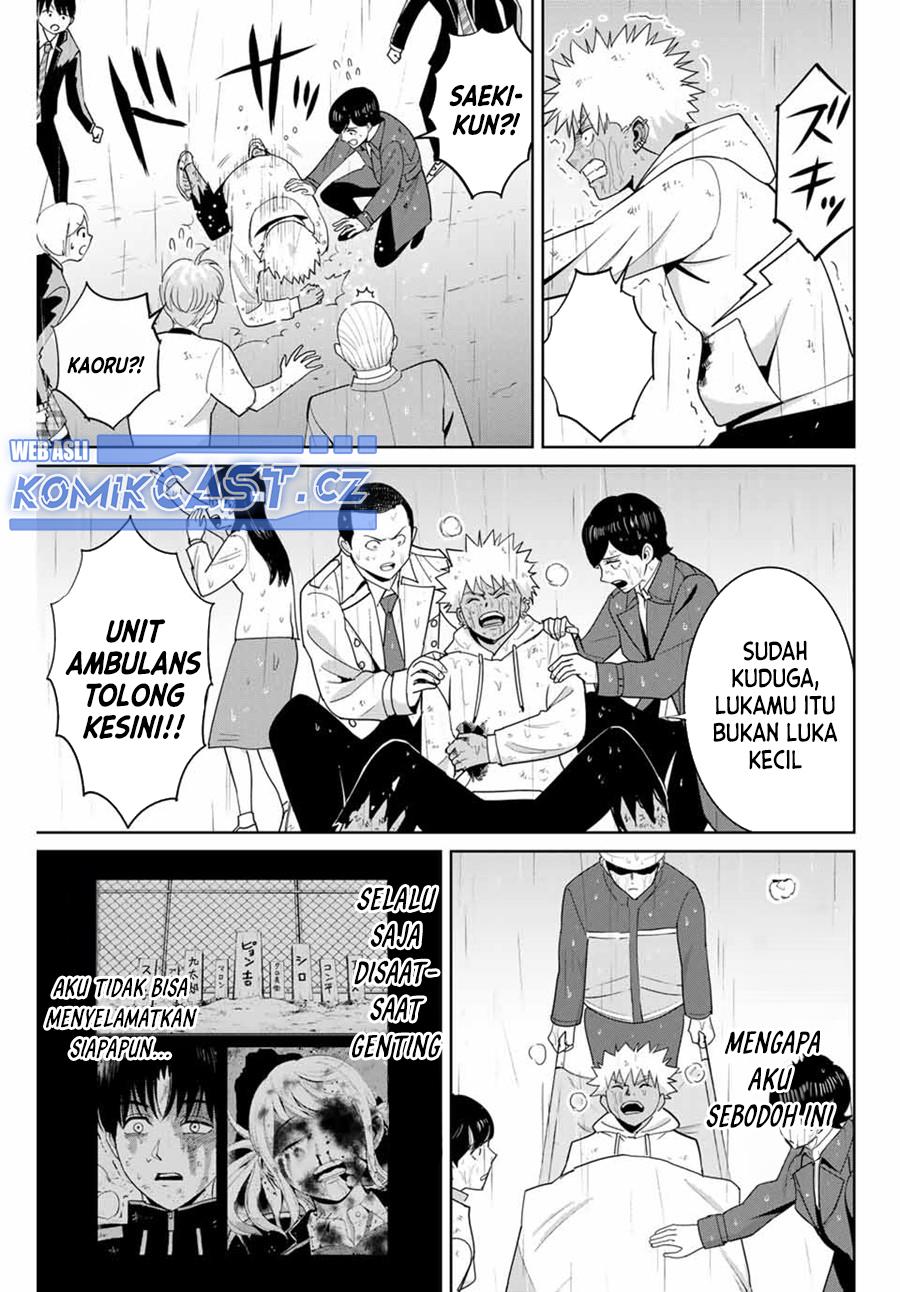 image-komik-fukushuu-no-kyoukasho-chapter-89-8/18