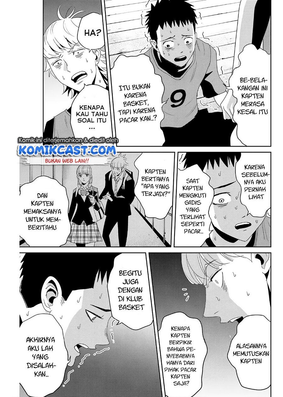 image-komik-fukushuu-no-kyoukasho-chapter-9-8/18