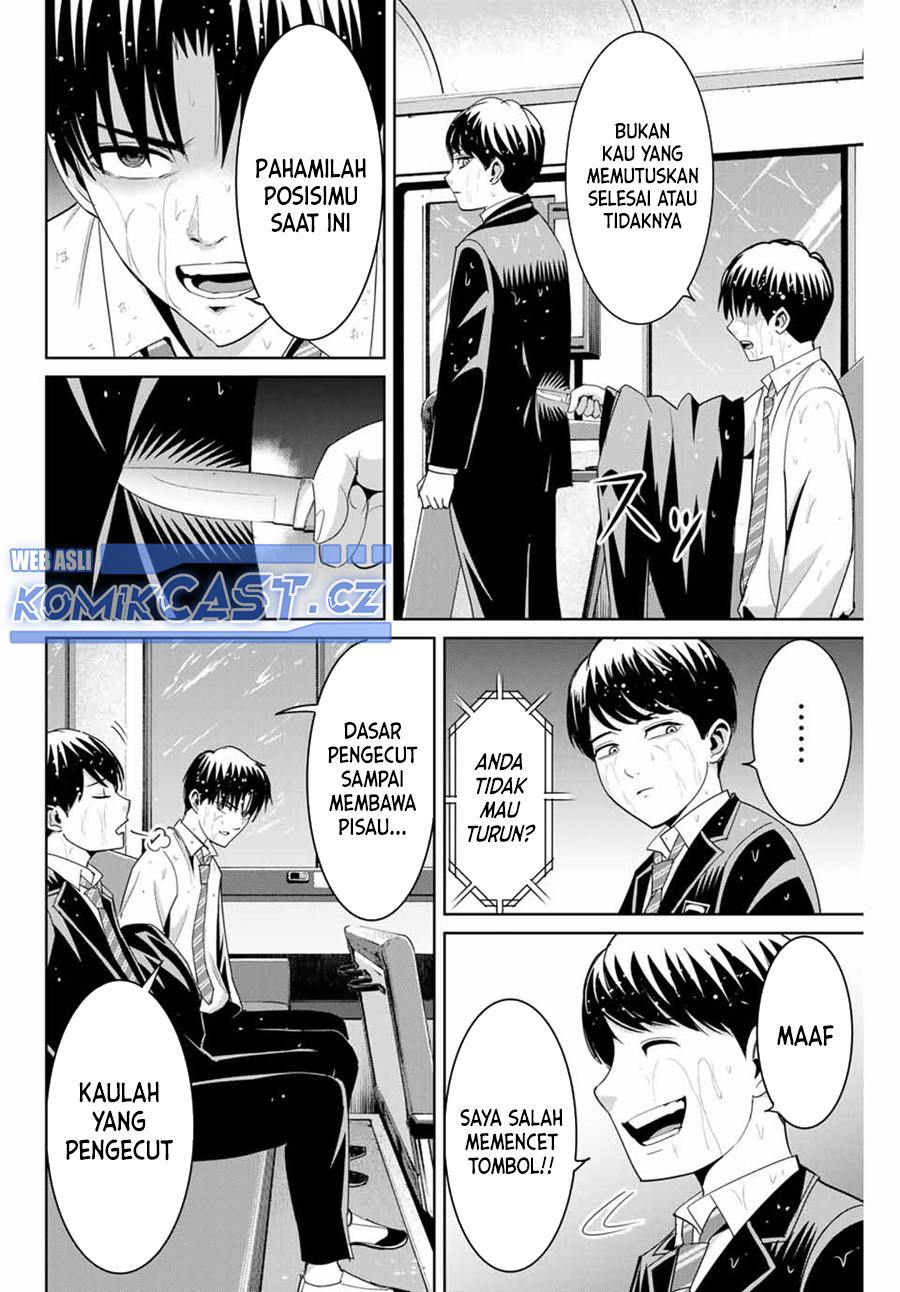 image-komik-fukushuu-no-kyoukasho-chapter-90-9/18