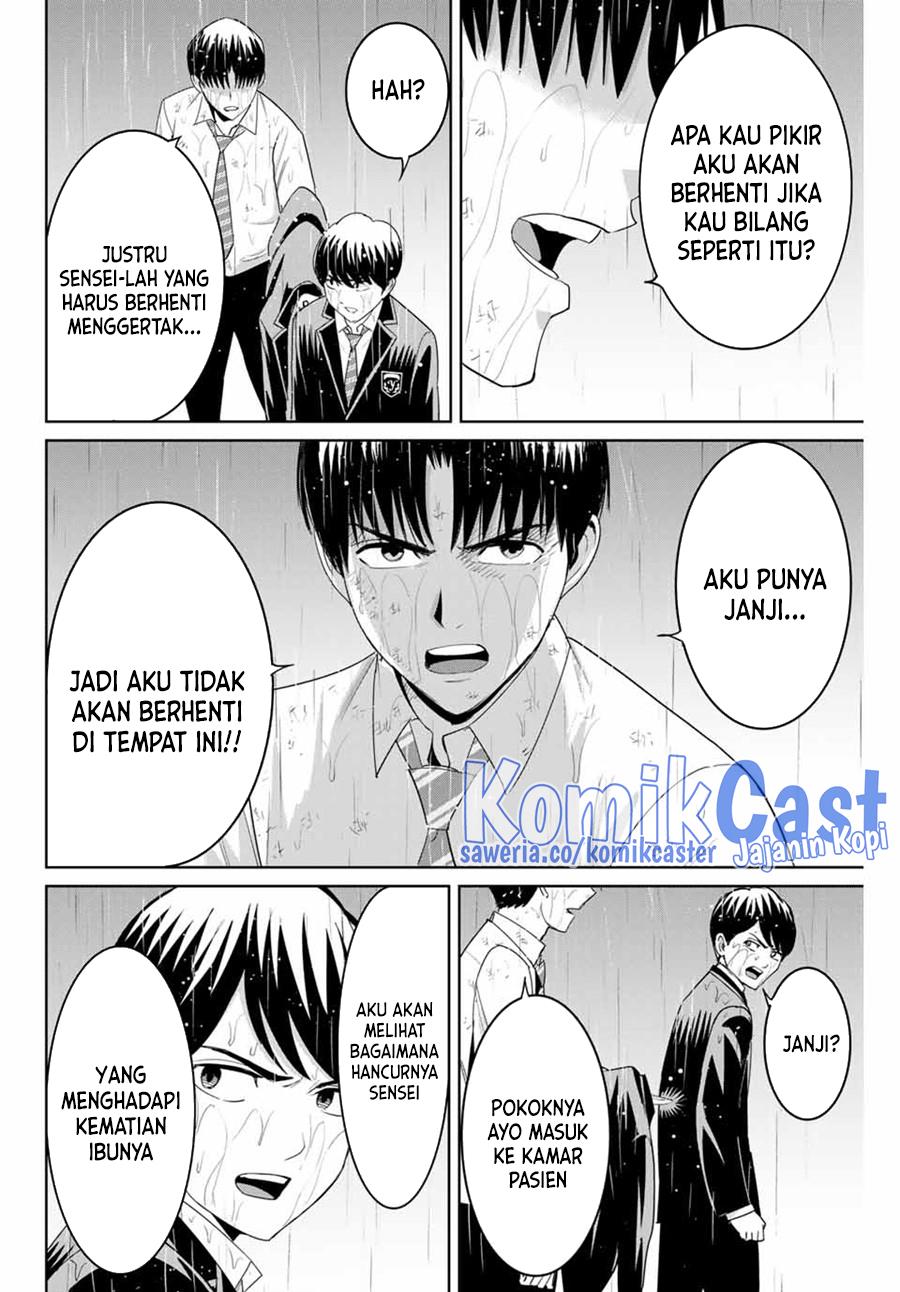 image-komik-fukushuu-no-kyoukasho-chapter-91-3/18